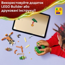 Конструктор LEGO Ninjago Ллойд против спиннера земляного монстра 52 детали (71850)
