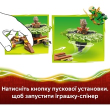 Конструктор LEGO Ninjago Ллойд против спиннера земляного монстра 52 детали (71850)