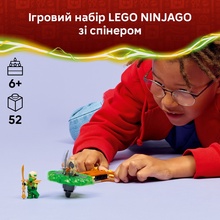 Конструктор LEGO Ninjago Ллойд против спиннера земляного монстра 52 детали (71850)
