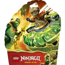 Конструктор LEGO Ninjago Ллойд против спиннера земляного монстра 52 детали (71850)