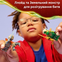 Конструктор LEGO Ninjago Ллойд против спиннера земляного монстра 52 детали (71850)