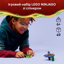 Конструктор LEGO Ninjago Ния против спиннера монстра-мутанта 49 деталей (71849)