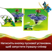 Конструктор LEGO Ninjago Ния против спиннера монстра-мутанта 49 деталей (71849)
