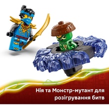 Конструктор LEGO Ninjago Ния против спиннера монстра-мутанта 49 деталей (71849)
