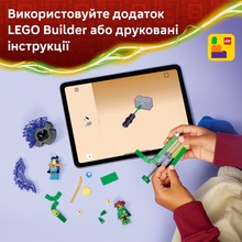 Конструктор LEGO Ninjago Ния против спиннера монстра-мутанта 49 деталей (71849)