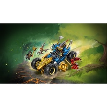 Конструктор LEGO Ninjago Автомобіль-трансформер Джея 387 деталей (71856)