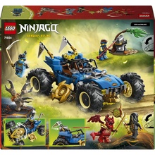 Конструктор LEGO Ninjago Автомобіль-трансформер Джея 387 деталей (71856)