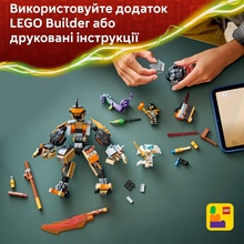 Конструктор LEGO Ninjago Робот Коула и Дракон Зейн 364 детали (71854)