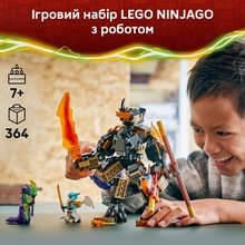 Конструктор LEGO Ninjago Робот Коула и Дракон Зейн 364 детали (71854)