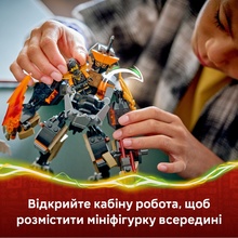Конструктор LEGO Ninjago Робот Коула и Дракон Зейн 364 детали (71854)