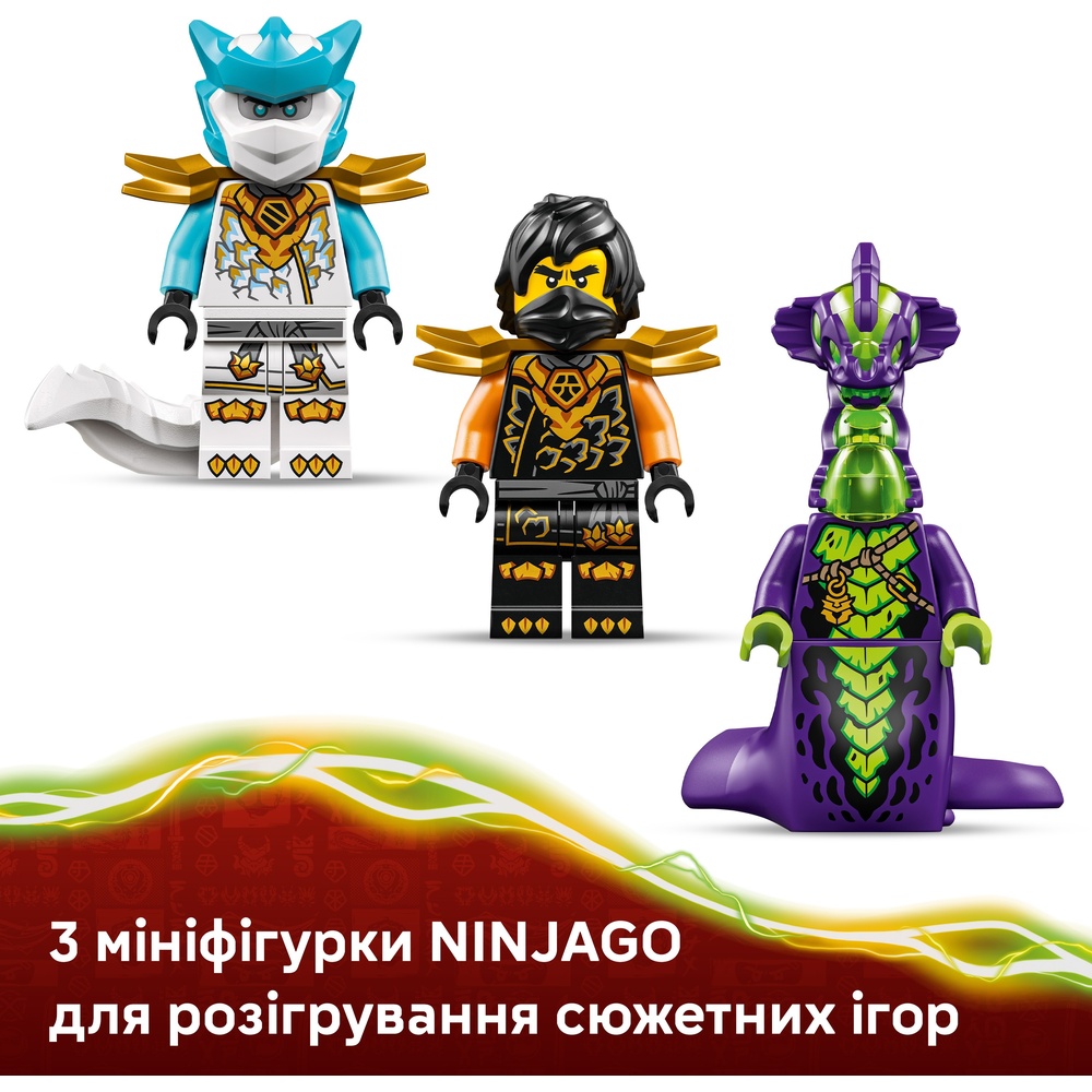 Конструктор LEGO Ninjago Робот Коула и Дракон Зейн 364 детали (71854) Тематика герои фильмов и мультфильмов