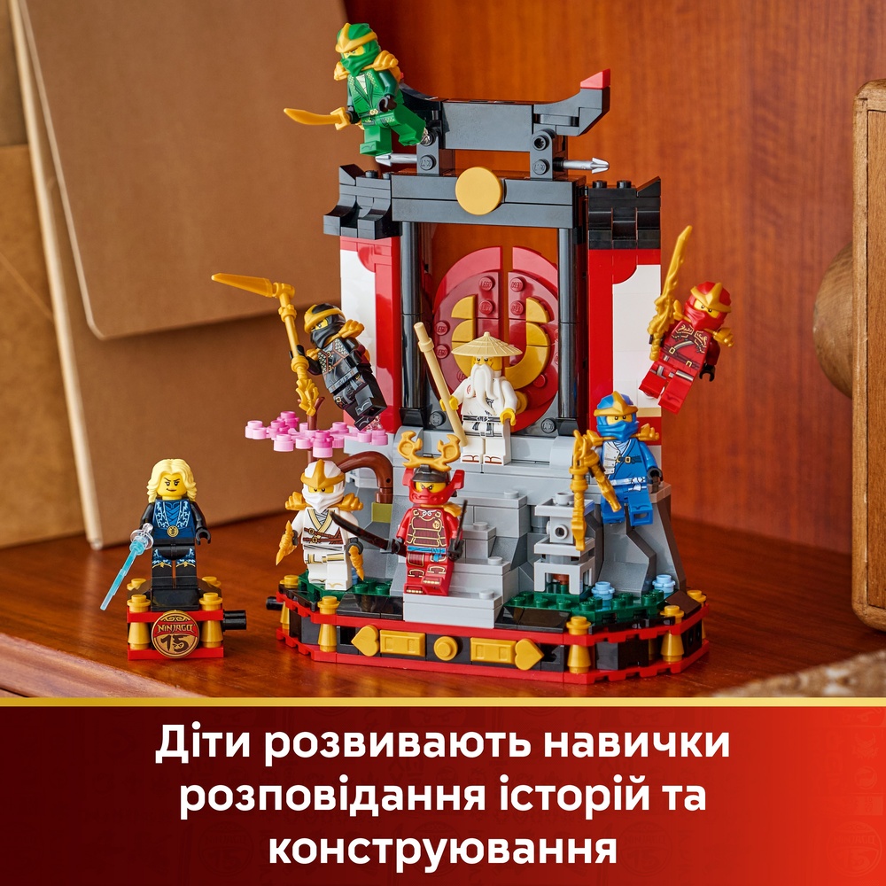 Зовнішній вигляд Конструктор LEGO Ninjago Модель персонажів ніндзя. 15-та річниця 447 деталей (71866)