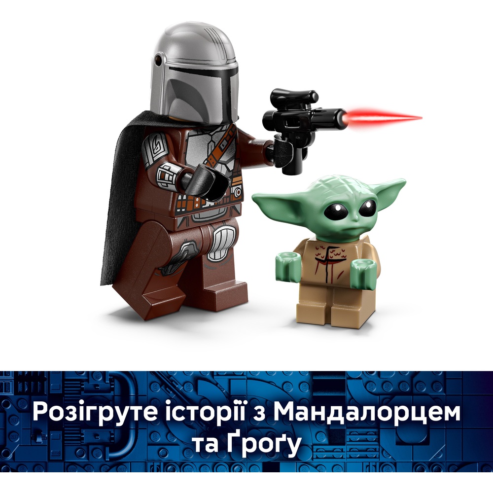 Конструктор LEGO Star Wars Швидкісний мотоцикл Мандалорця та Грогу 58 деталей (75436) Тематика транспорт