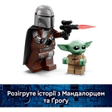 Конструктор LEGO Star Wars Швидкісний мотоцикл Мандалорця та Грогу 58 деталей (75436)