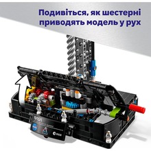 Конструктор LEGO Technic Ракета із системою космічного запуску NASA Artemis 632 деталі (42221)