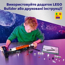 Конструктор LEGO Technic Ракета із системою космічного запуску NASA Artemis 632 деталі (42221)