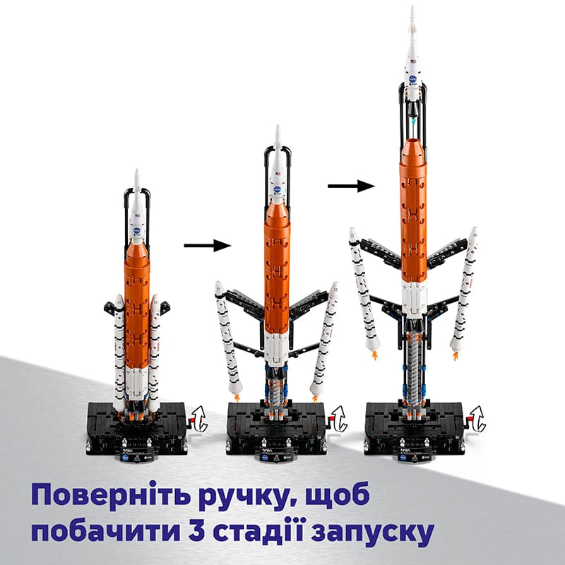 Замовити Конструктор LEGO Technic Ракета із системою космічного запуску NASA Artemis 632 деталі (42221)