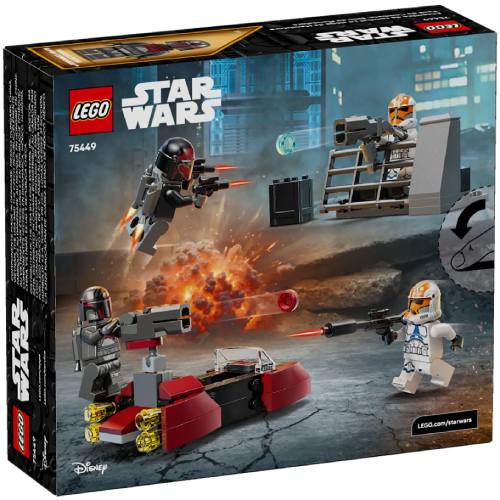 Покупка Конструктор LEGO Star Wars Боевой комплект Осада Мандалора 116 деталей (75449)