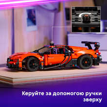 Конструктор LEGO Technic Гіперкар Bugatti Chiron Pur Sport 771 деталь (42222)