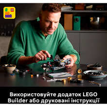 Конструктор LEGO Technic Автомобіль для гонок Ford GT40 MKII 1966 793 деталі (42223)