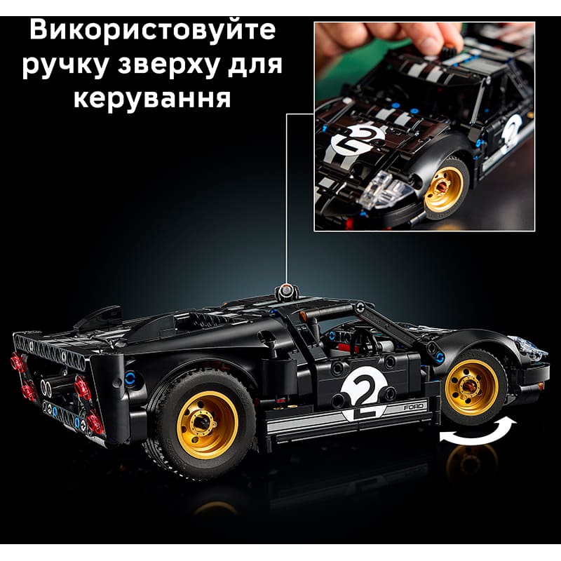 Фото Конструктор LEGO Technic Автомобіль для гонок Ford GT40 MKII 1966 793 деталі (42223)