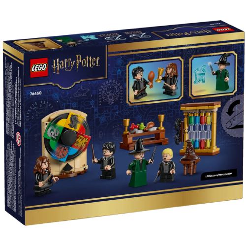 Зображення Конструктор LEGO Harry Potter Замок Хогвартс: Церемонія розподілу на факультетах 124 деталі (76460)