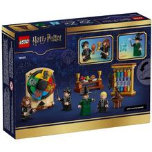 Конструктор LEGO Harry Potter Замок Хогвартс: Церемонія розподілу на факультетах 124 деталі (76460)