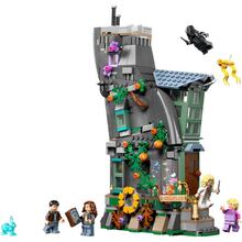 Конструктор LEGO Harry Potter Дім Місяця Лавгуд 764 деталі (76467)