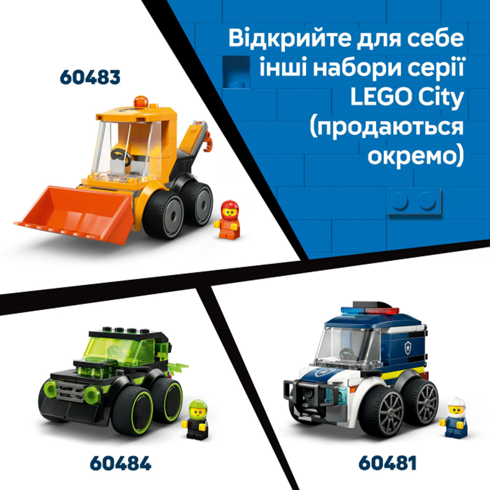 Покупка Конструктор LEGO City Автомобили - Пожарная машина 67 эл (60482)