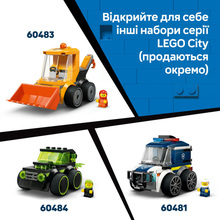Конструктор LEGO City Автомобили - Пожарная машина 67 эл (60482)