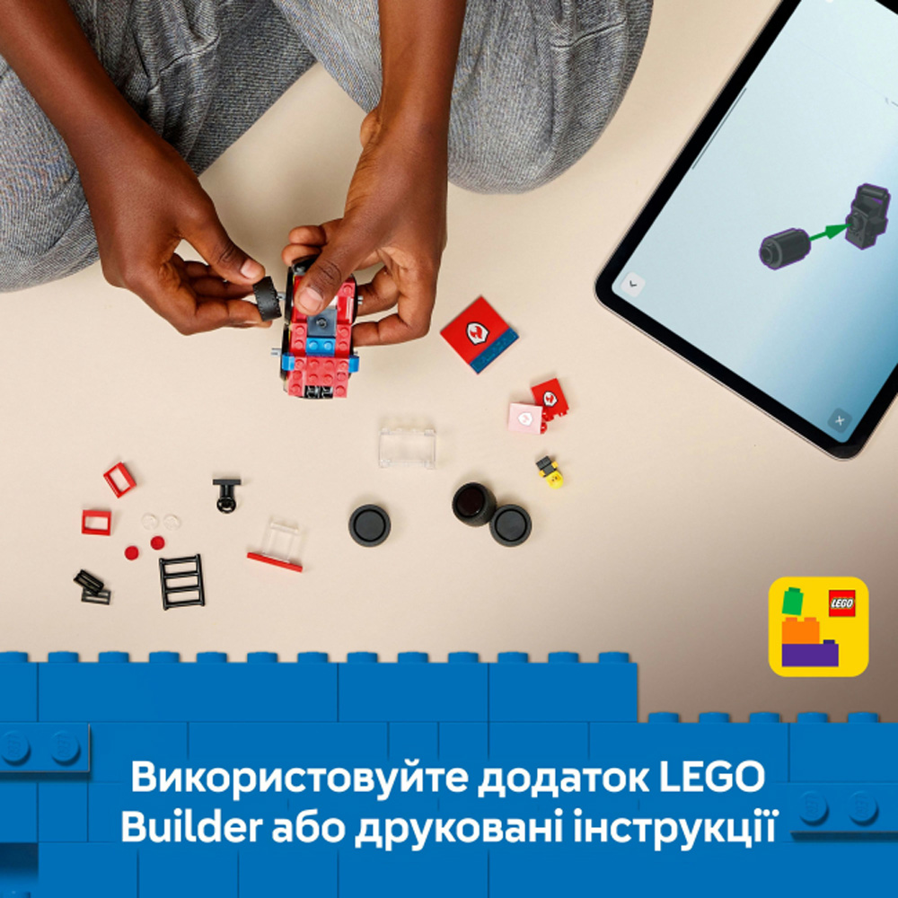 Конструктор LEGO City Автомобили - Пожарная машина 67 эл (60482) Тематика пожарные