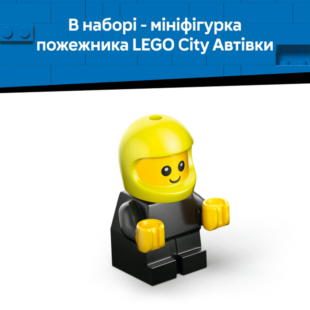 Заказать Конструктор LEGO City Автомобили - Пожарная машина 67 эл (60482)