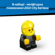 Конструктор LEGO City Автомобили - Пожарная машина 67 эл (60482)