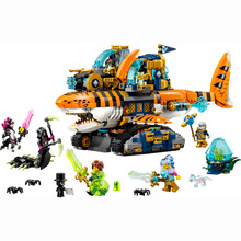 Конструктор LEGO DREAMZzz Танкер-тигрова акула 1548 ел (71515)