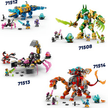 Конструктор LEGO DREAMZzz Танкер-тигрова акула 1548 ел (71515)