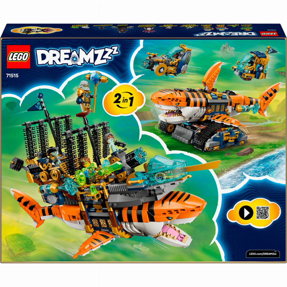 Конструктор LEGO DREAMZzz Танкер-тигрова акула 1548 ел (71515) Тип класичний