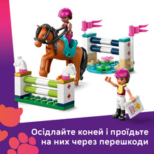 Конструктор LEGO Friends Конюшня та академія верхової їзди 735 ел (42688)
