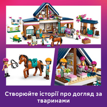 Конструктор LEGO Friends Конюшня та академія верхової їзди 735 ел (42688)
