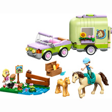 Конструктор LEGO Friends Прицеп для коня и жеребенка 279 эл (42695)