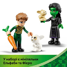 Конструктор LEGO Wicked Відступ Ельфаби 228 деталей (75687)