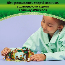 Конструктор LEGO Wicked Відступ Ельфаби 228 деталей (75687)