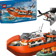 Конструктор LEGO City Спасательный катер и вертолет береговой охраны 742 детали (60504)