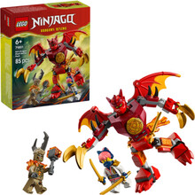 Конструктор LEGO Ninjago Бойовий набір робота Дракона Кая 85 елементів (71851)