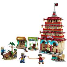 Конструктор LEGO ONE PIECE Битва в Арлонг-парку 926 елементів (75638)