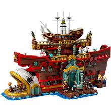 Конструктор LEGO ONE PIECE Плавучий ресторан Бараті 3402 елементів (75640)