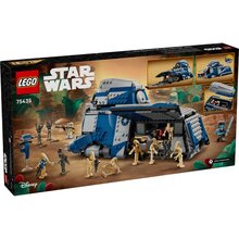 Конструктор LEGO Star Wars Битва при Фелюсии Сепаратистский МТТ 976 деталей (75435)