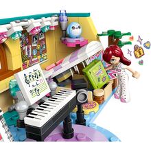 Конструктор LEGO Friends Кімната Пейслі 199 деталей (42647)