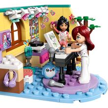 Конструктор LEGO Friends Кімната Пейслі 199 деталей (42647)