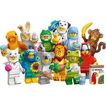 Конструктор-сюрприз LEGO Minifigures Животные. Серия 28 7 детали (71051)