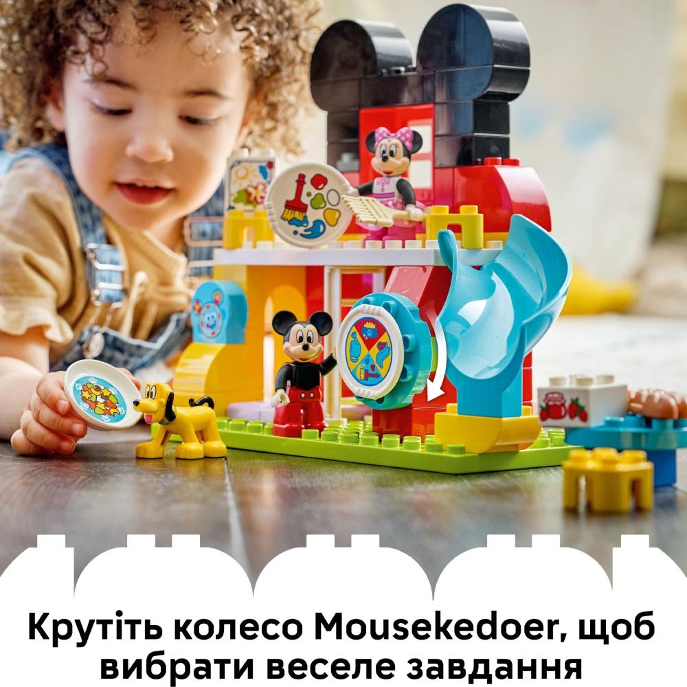 Конструктор LEGO DUPLO Міккі Маус: Клубний будинок з Мінні та Плуто 87 ел (10465) Серія Lego DUPLO